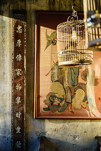 Bangkok River of Kings